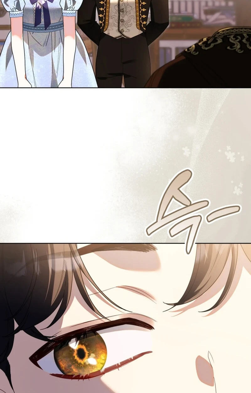 I'd Rather Be the King Chapter 64 page 15 - 