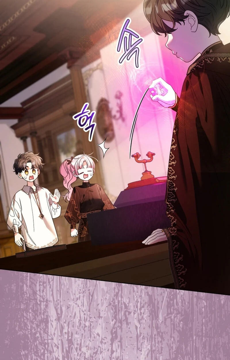 I'd Rather Be the King Chapter 64 page 83 - 