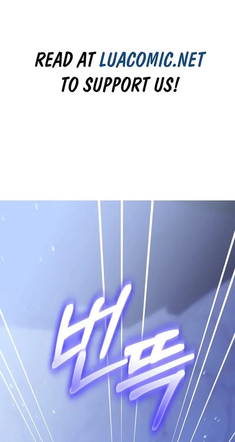 I'd Rather Be the King Chapter 65 page 2 - 
