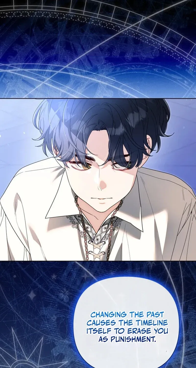 I'd Rather Be the King Chapter 65 page 17 - 