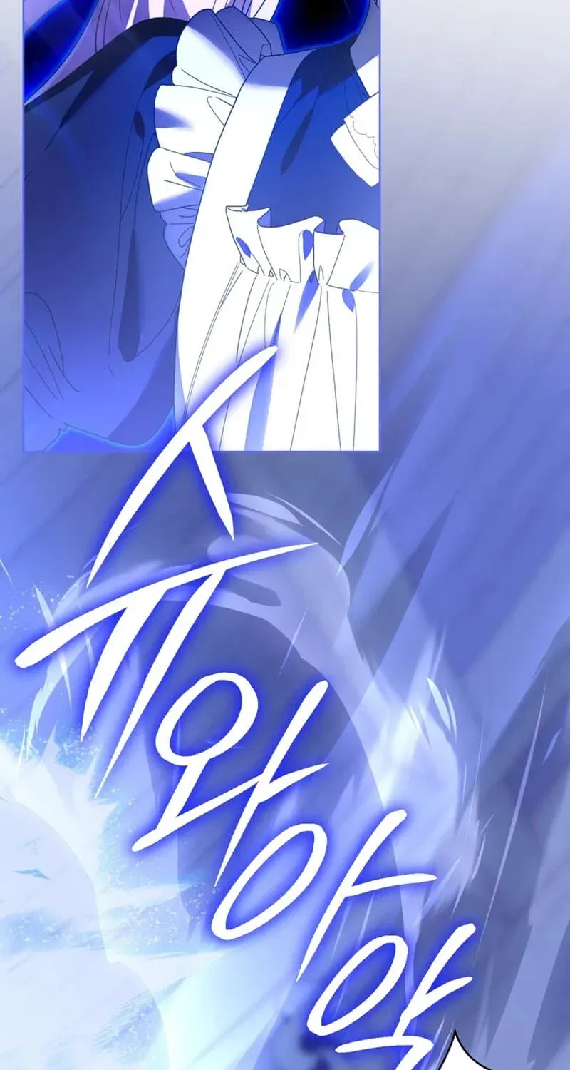 I'd Rather Be the King Chapter 65 page 47 - 