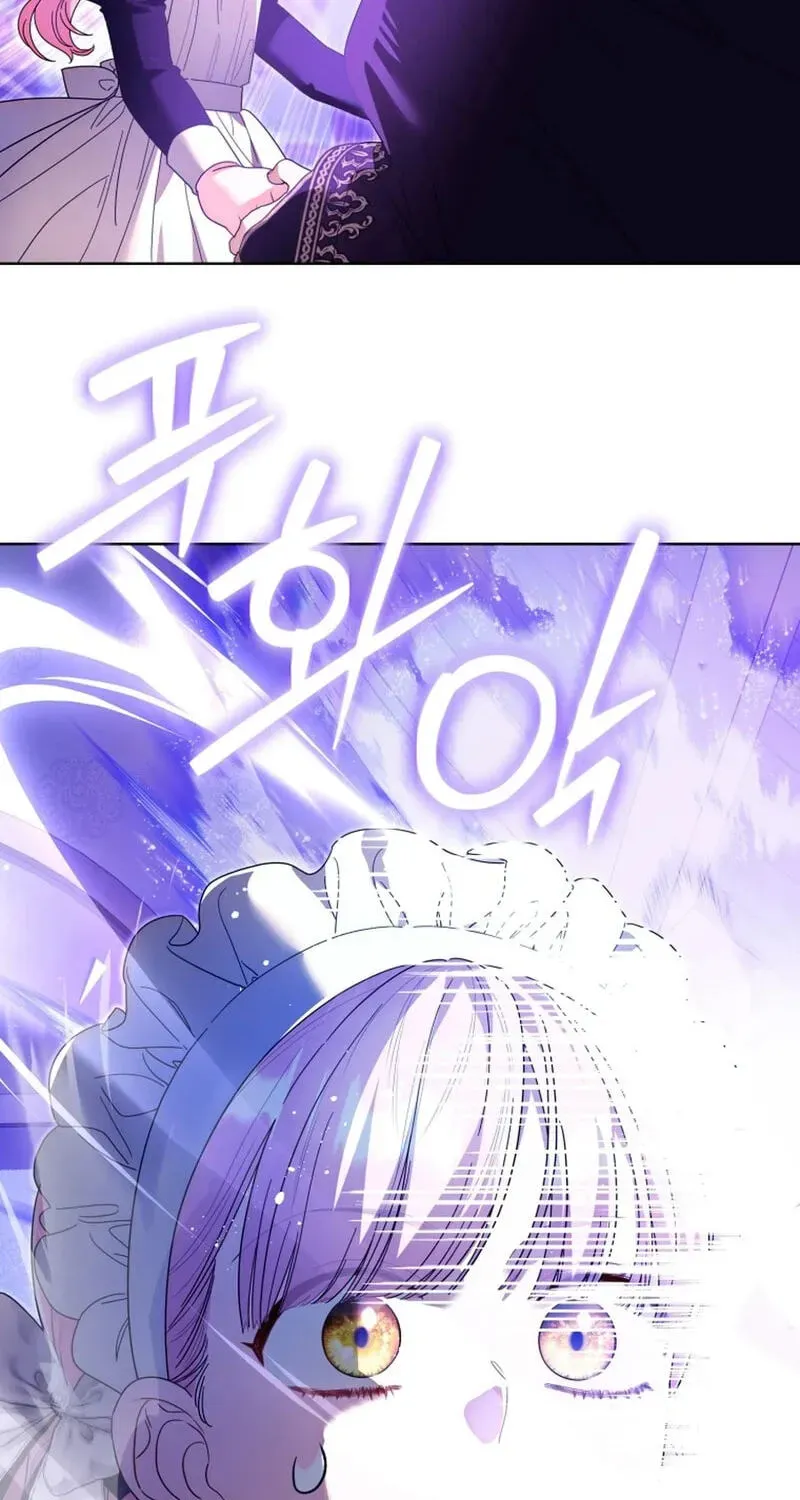 I'd Rather Be the King Chapter 65 page 60 - 