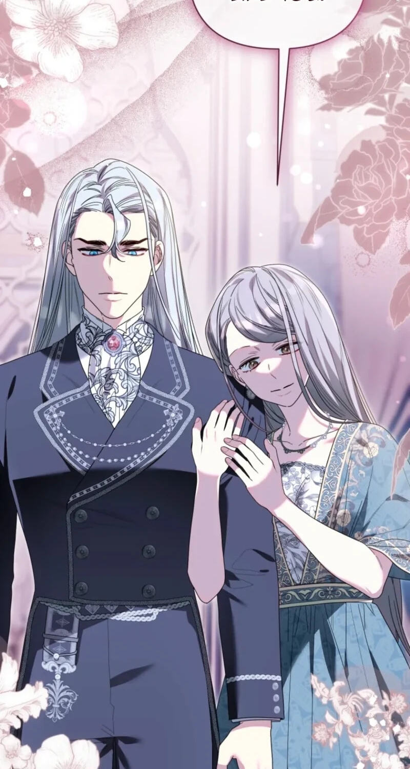 I'd Rather Be the King Chapter 67 page 26 - 