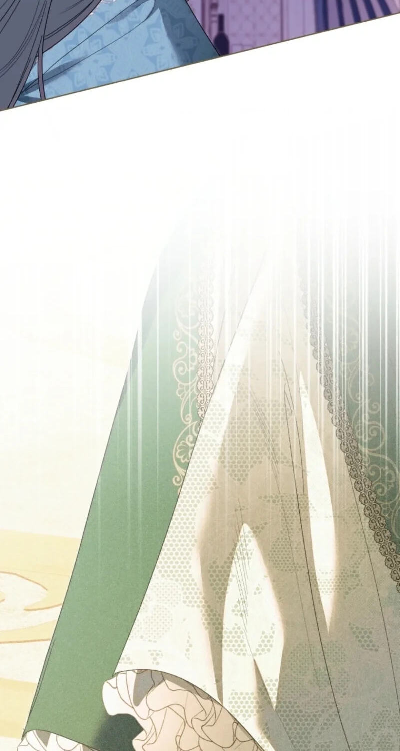 I'd Rather Be the King Chapter 67 page 42 - 