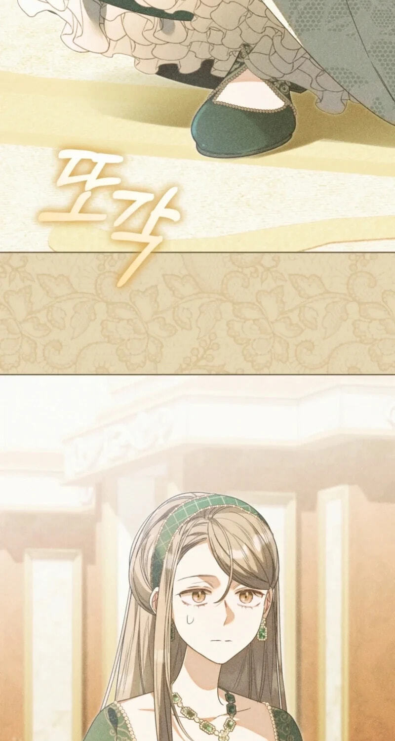 I'd Rather Be the King Chapter 67 page 43 - 