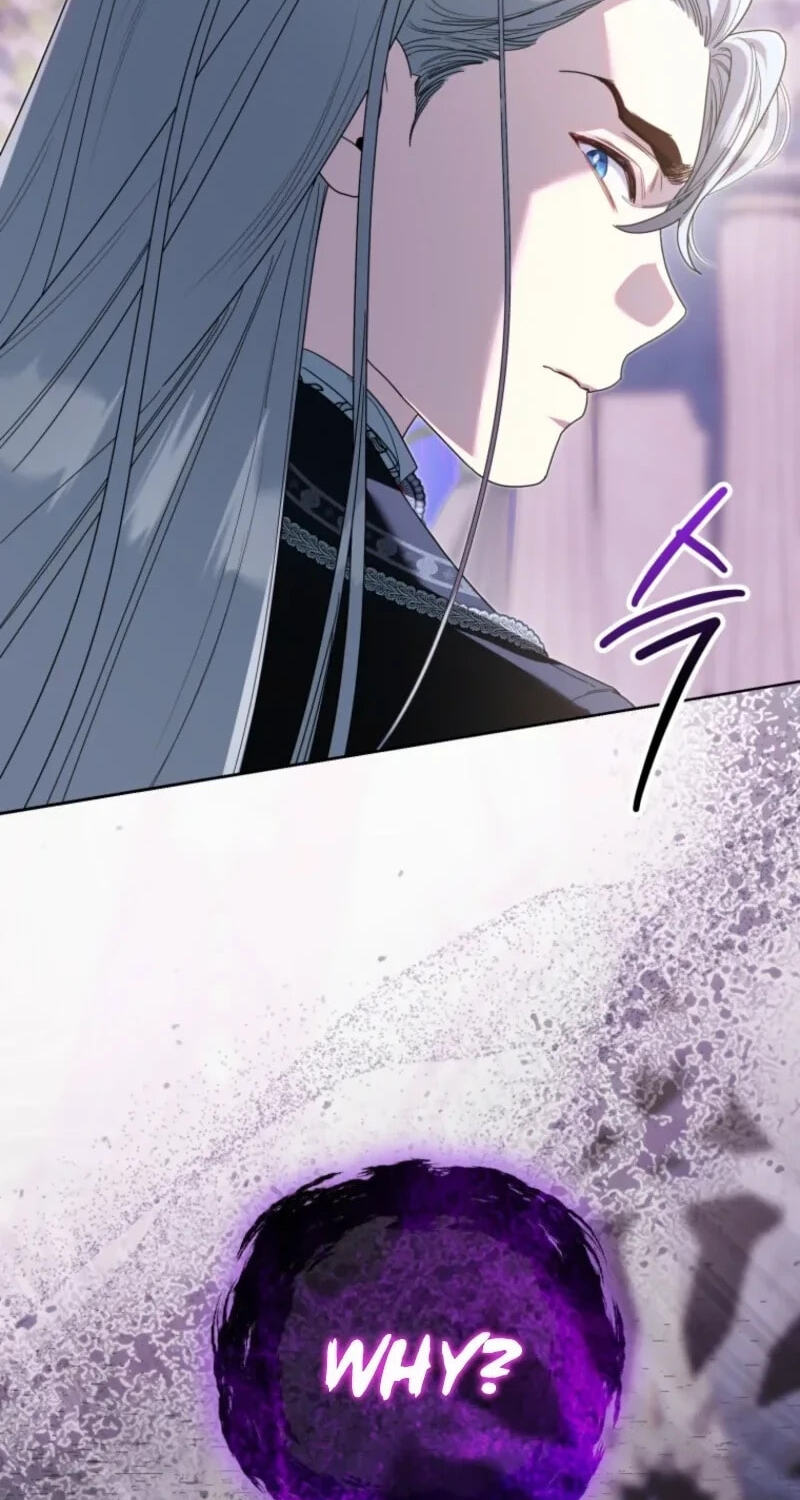 I'd Rather Be the King Chapter 67 page 86 - 
