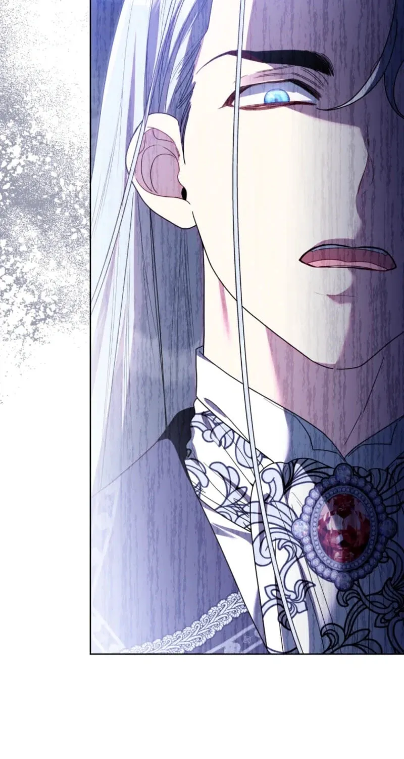 I'd Rather Be the King Chapter 68 page 24 - 