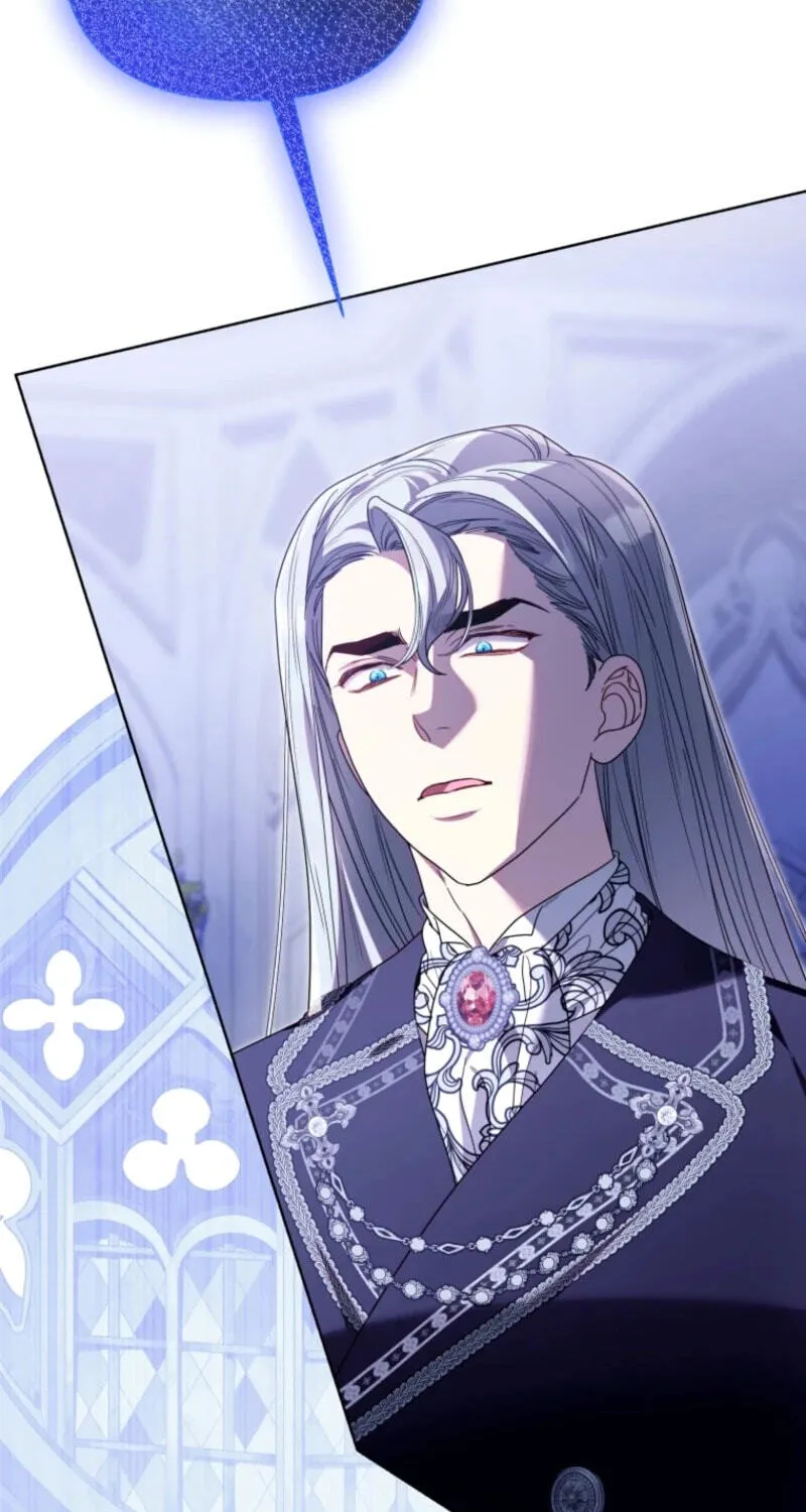 I'd Rather Be the King Chapter 68 page 45 - 