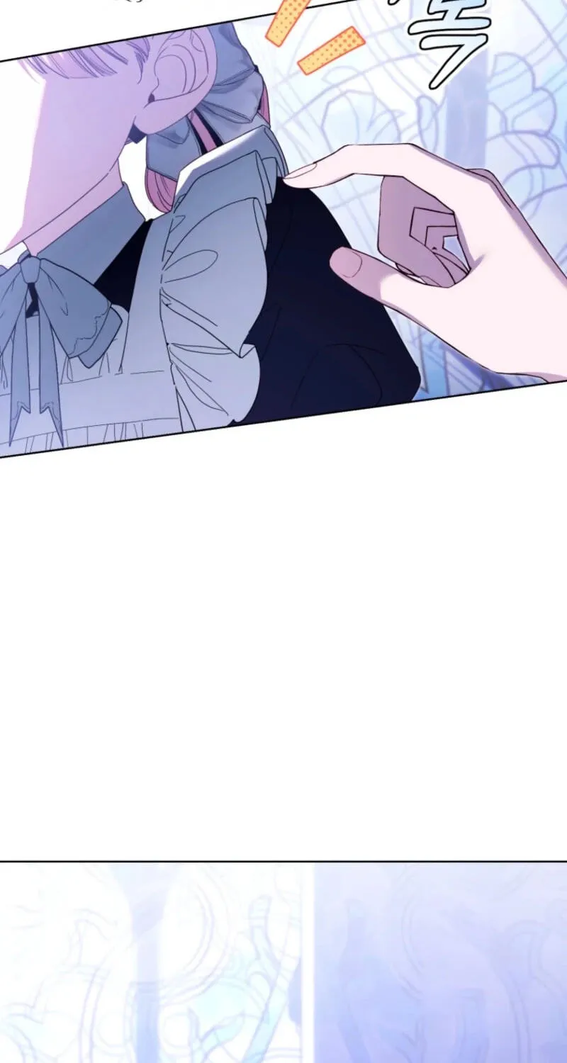 I'd Rather Be the King Chapter 68 page 84 - 