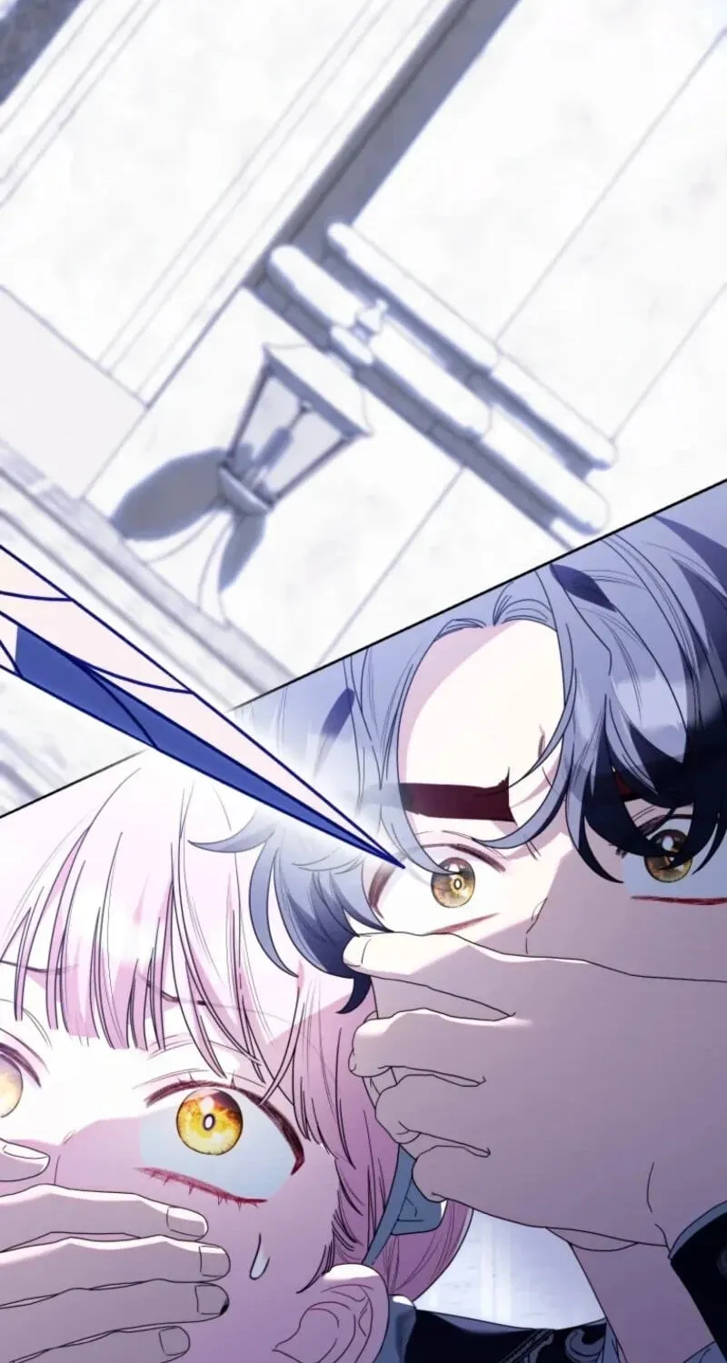 I'd Rather Be the King Chapter 69 page 4 - 
