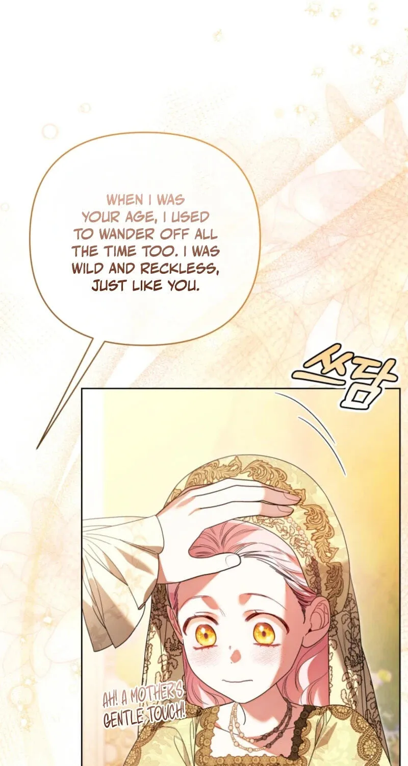 I'd Rather Be the King Chapter 70 page 17 - 