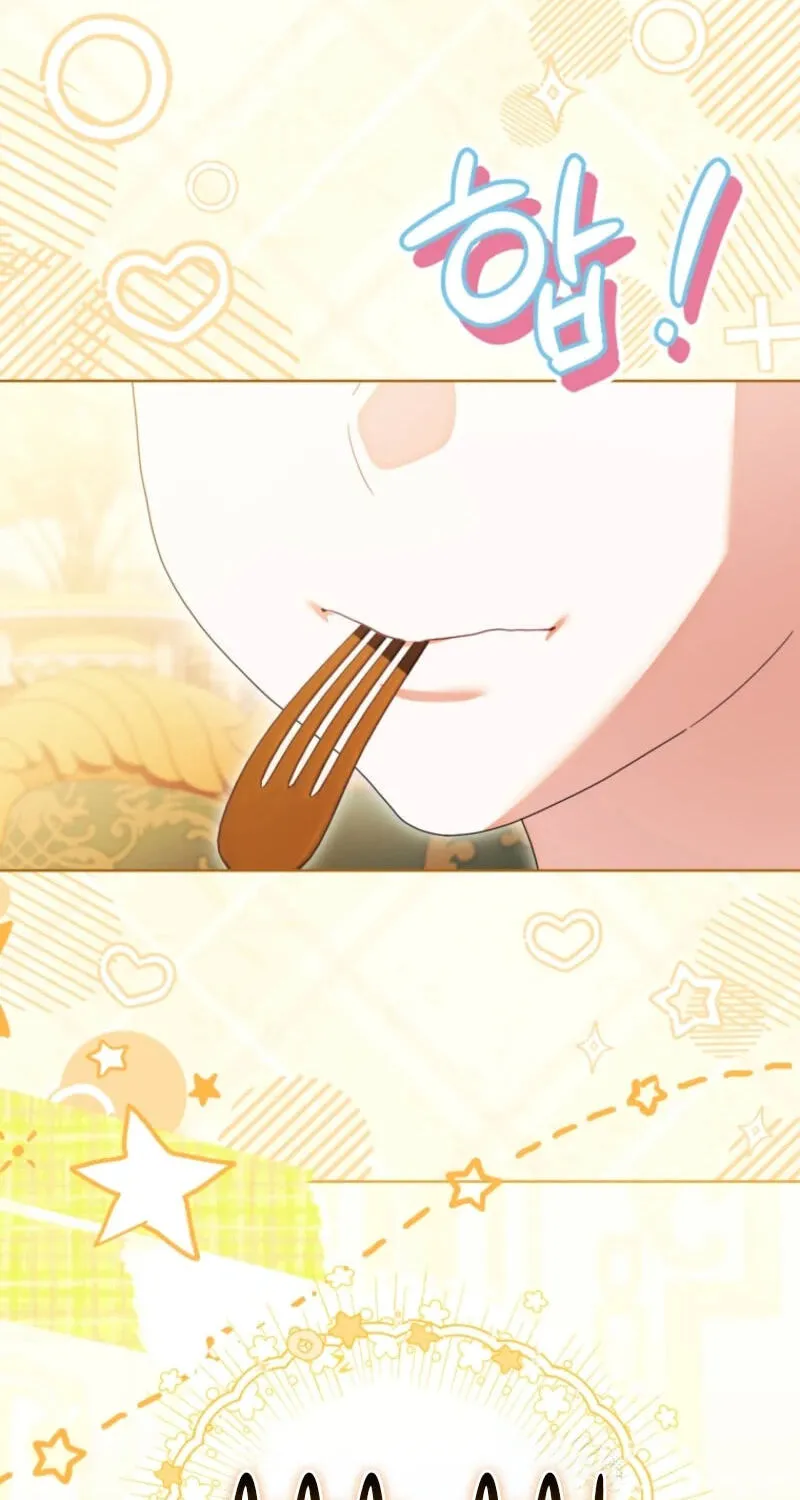I'd Rather Be the King Chapter 70 page 50 - 