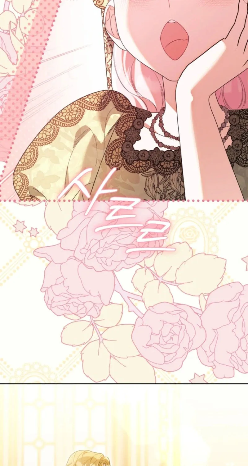I'd Rather Be the King Chapter 70 page 54 - 