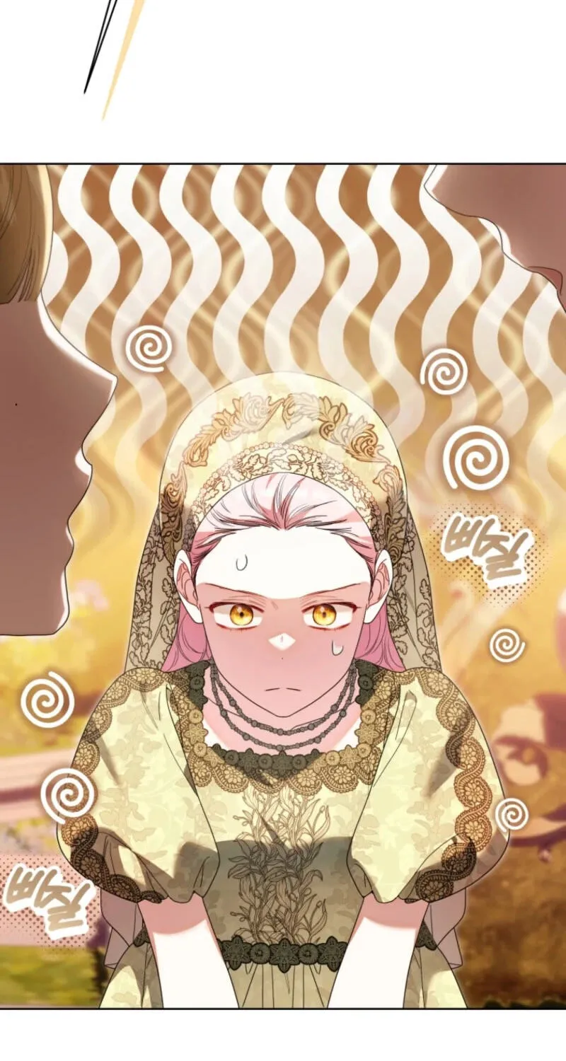 I'd Rather Be the King Chapter 70 page 10 - 