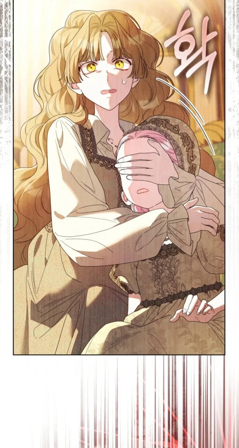 I'd Rather Be the King Chapter 70 page 92 - 