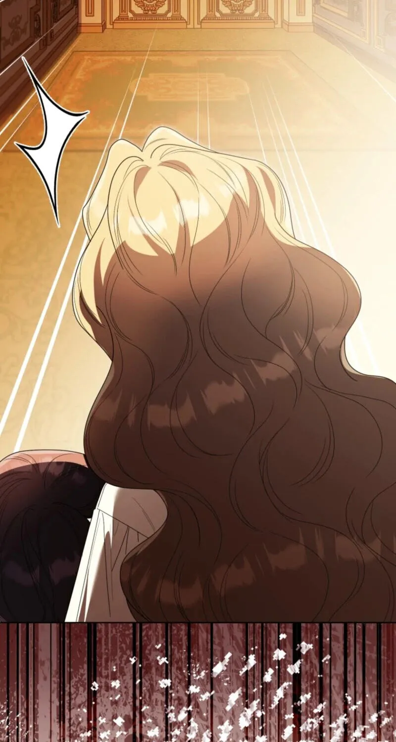 I'd Rather Be the King Chapter 71 page 17 - 