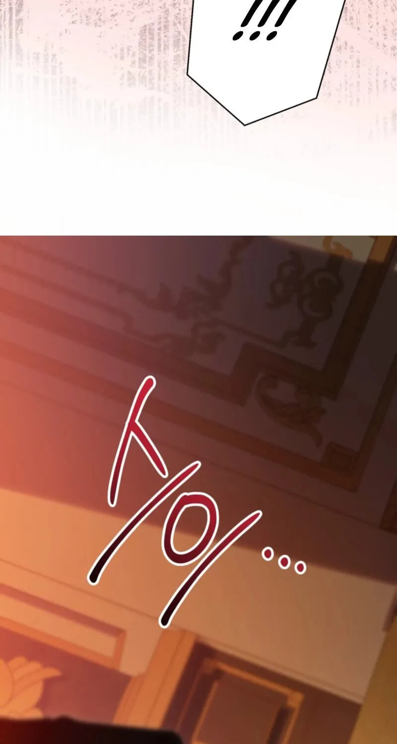I'd Rather Be the King Chapter 71 page 36 - 