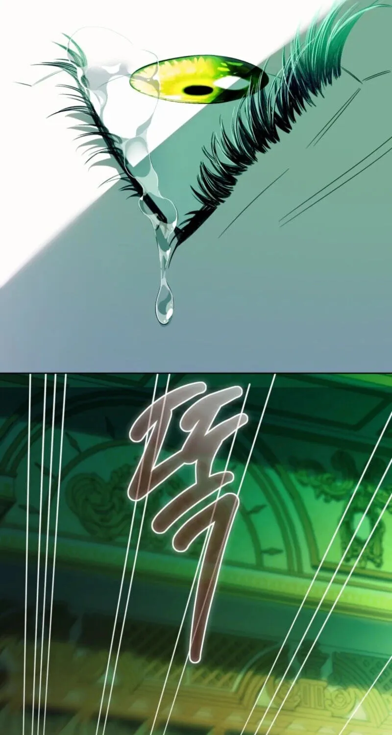 I'd Rather Be the King Chapter 71 page 81 - 