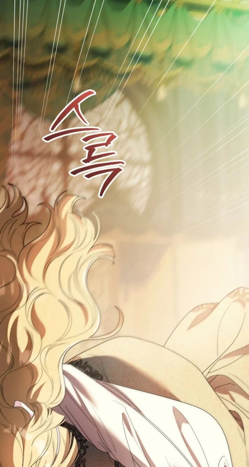 I'd Rather Be the King Chapter 71 page 82 - 