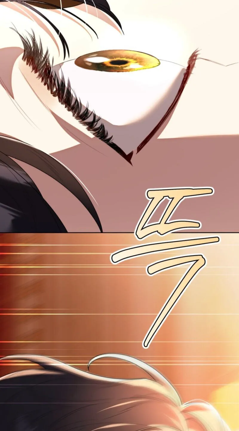 I'd Rather Be the King Chapter 72 page 11 - 