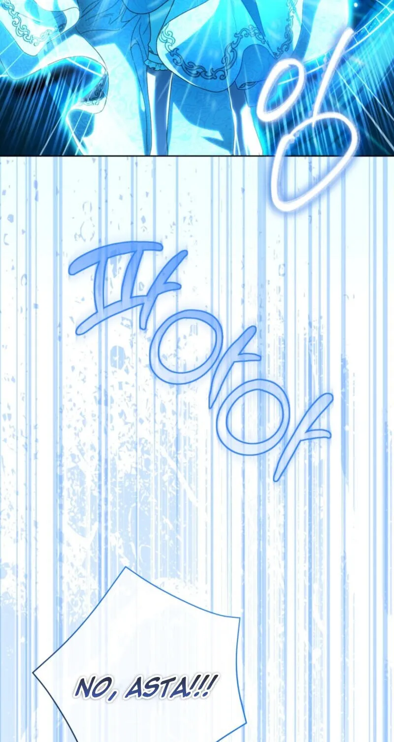 I'd Rather Be the King Chapter 72 page 4 - 