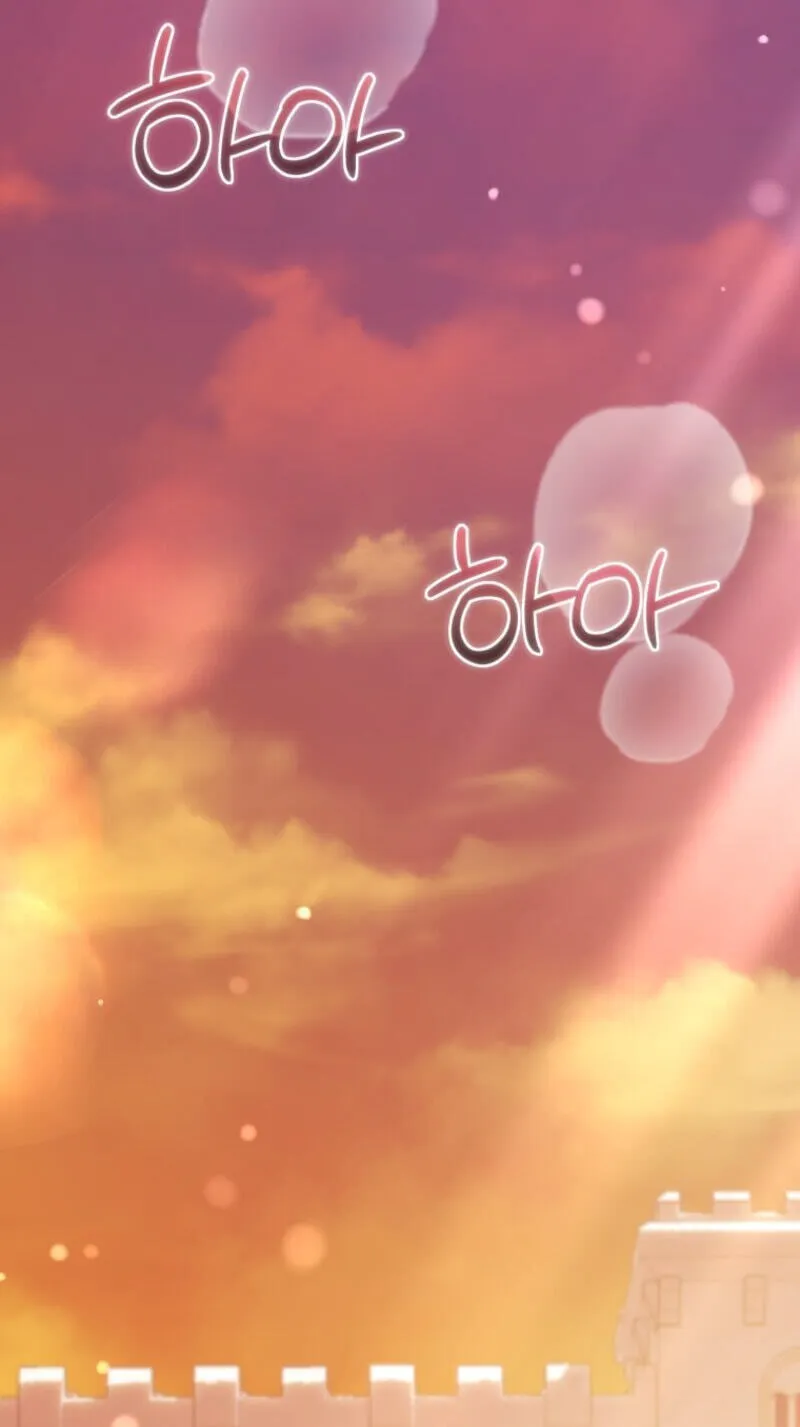 I'd Rather Be the King Chapter 72 page 36 - 