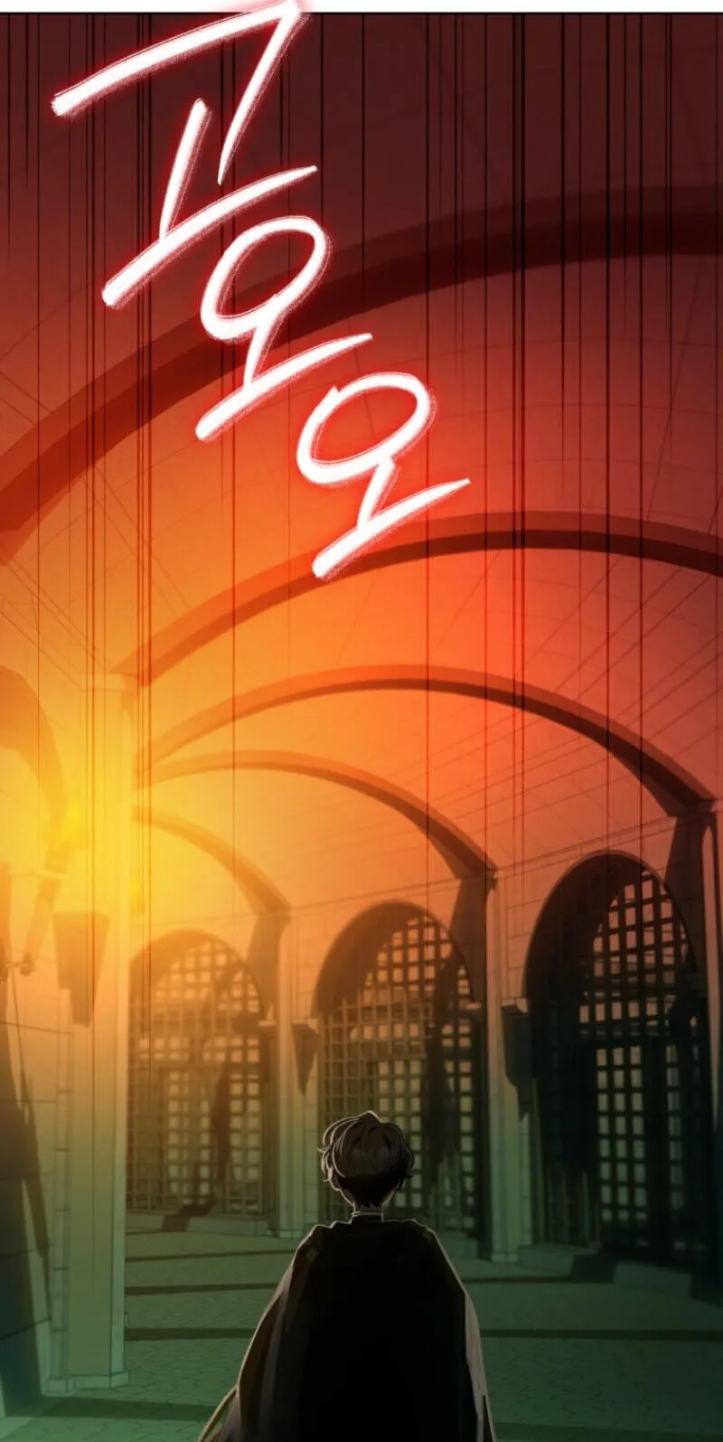 I'd Rather Be the King Chapter 72 page 72 - 