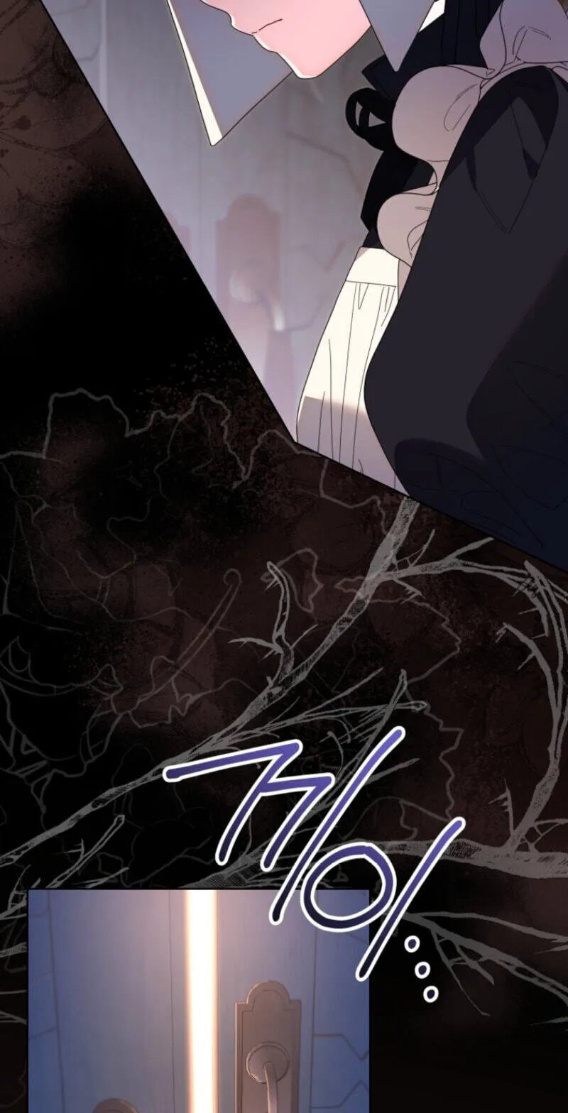 I'd Rather Be the King Chapter 72 page 90 - 