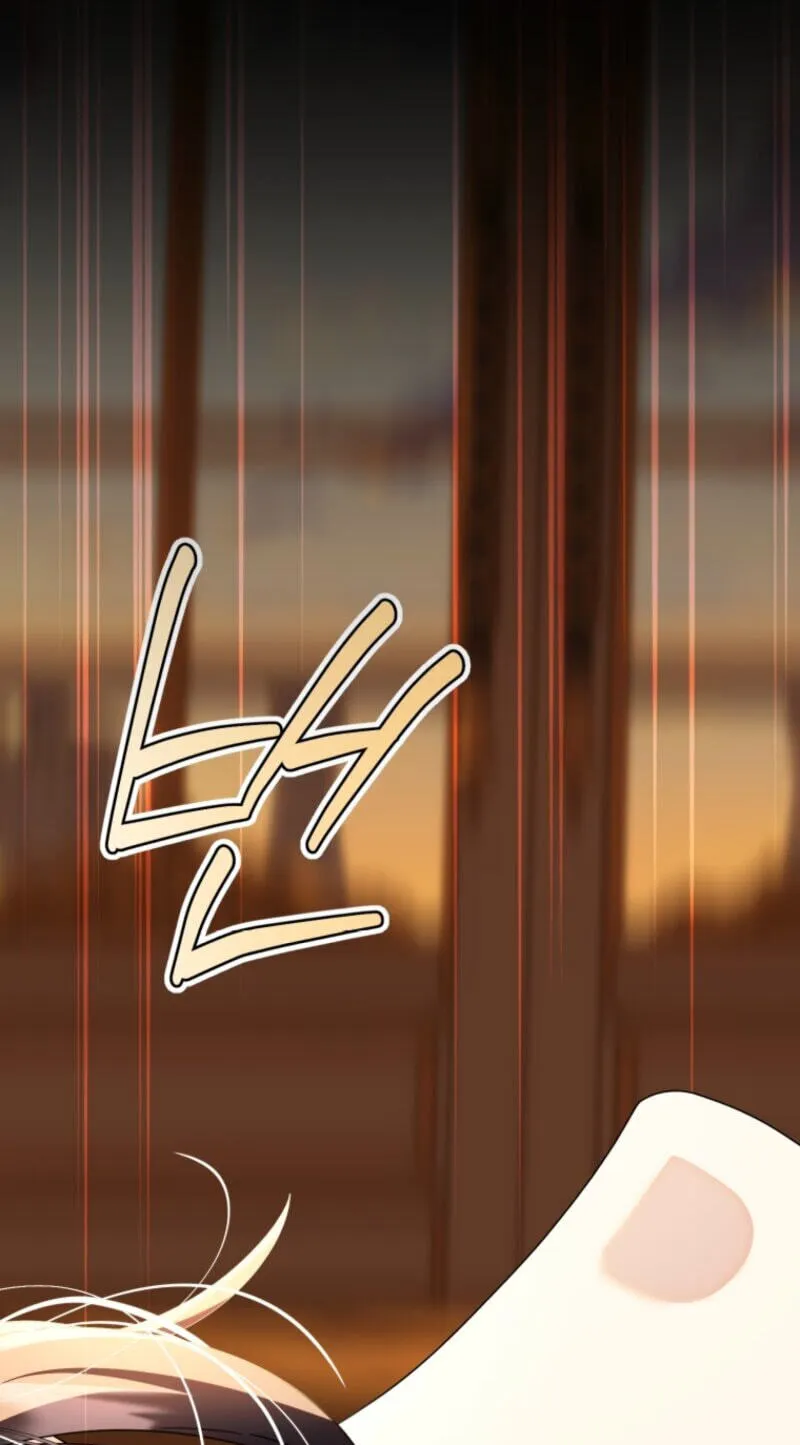 I'd Rather Be the King Chapter 72 page 10 - 