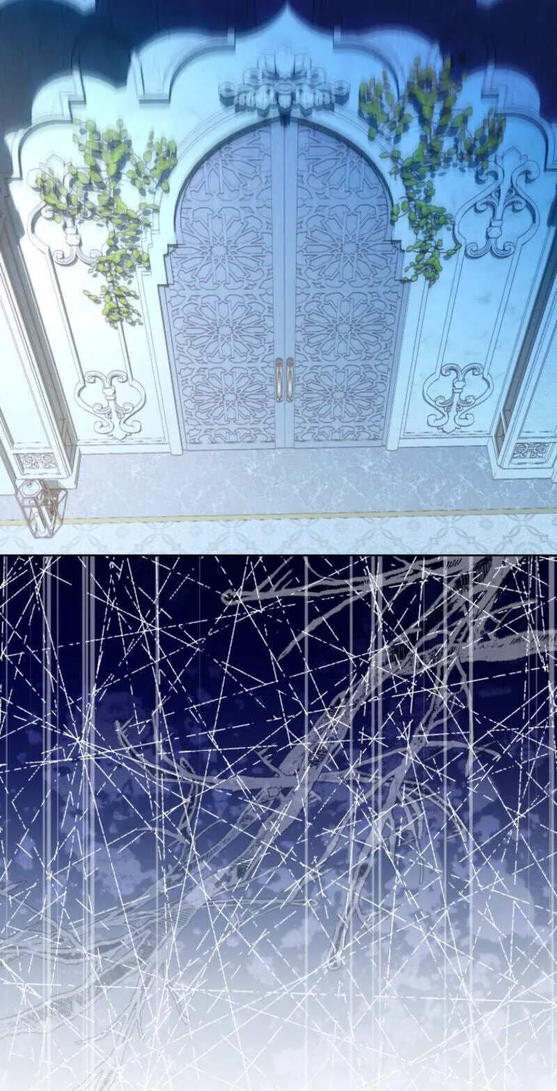 I'd Rather Be the King Chapter 72 page 94 - 