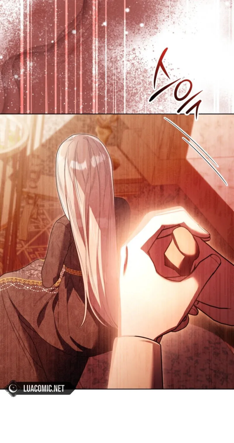 I'd Rather Be the King Chapter 73 page 36 - 