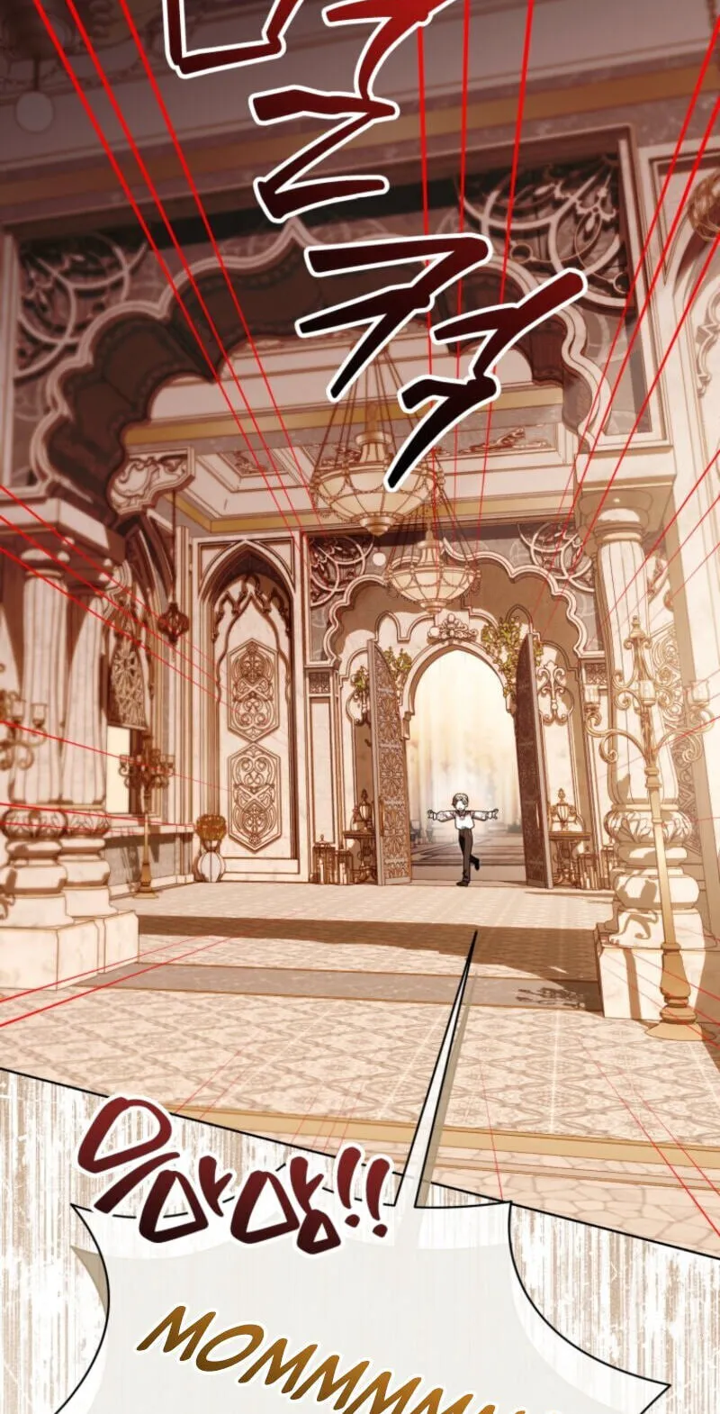 I'd Rather Be the King Chapter 73 page 40 - 