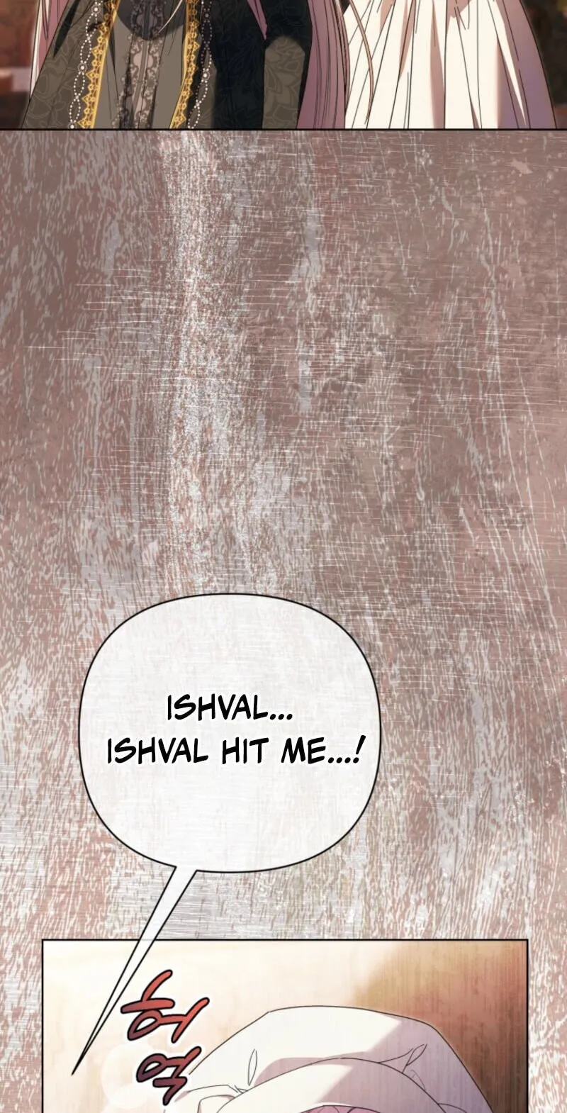 I'd Rather Be the King Chapter 73 page 42 - 