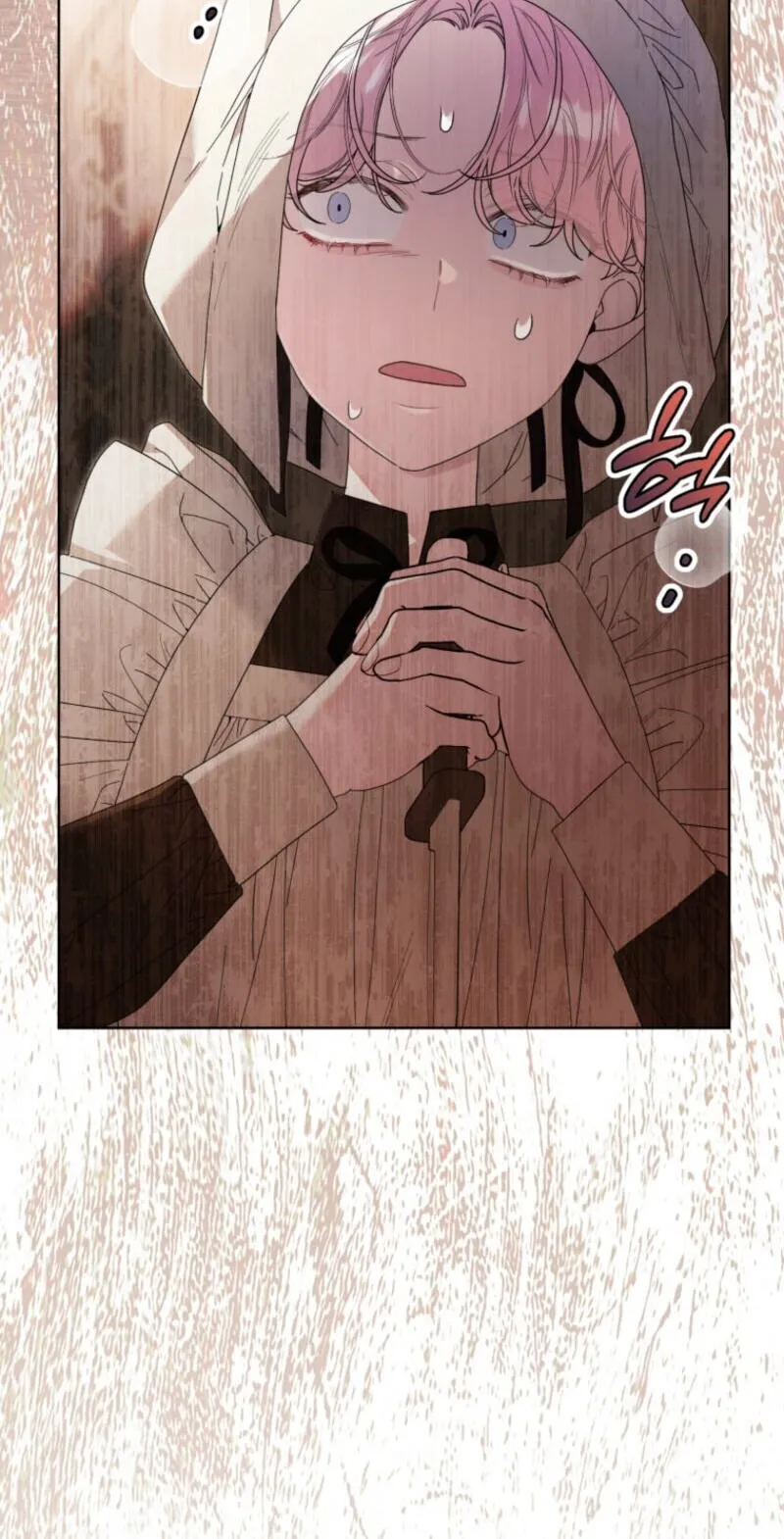 I'd Rather Be the King Chapter 73 page 43 - 