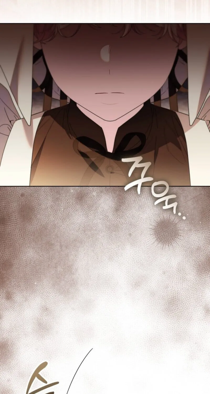 I'd Rather Be the King Chapter 73 page 7 - 