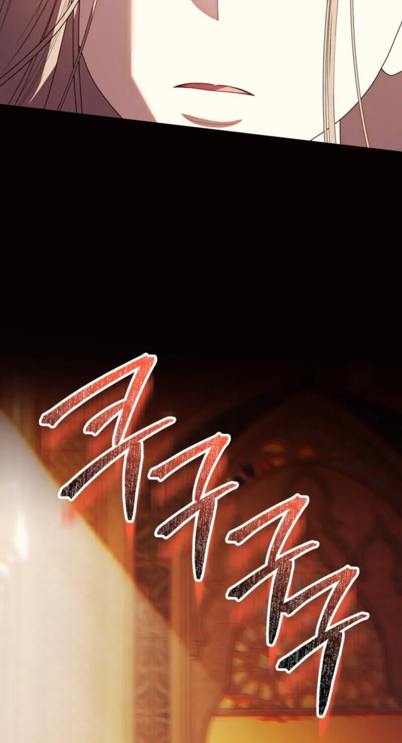 I'd Rather Be the King Chapter 73 page 80 - 