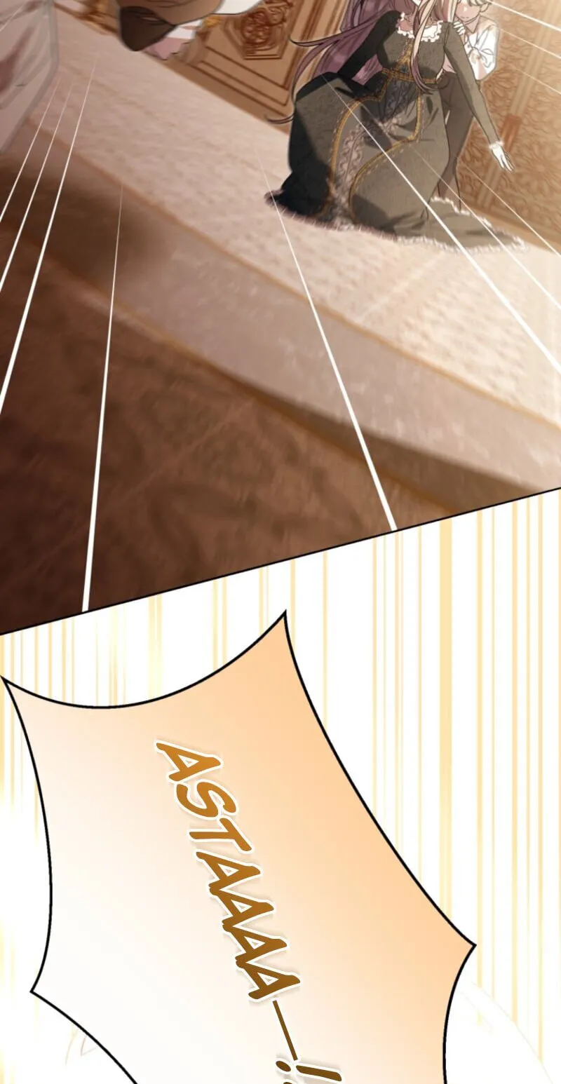 I'd Rather Be the King Chapter 73 page 86 - 