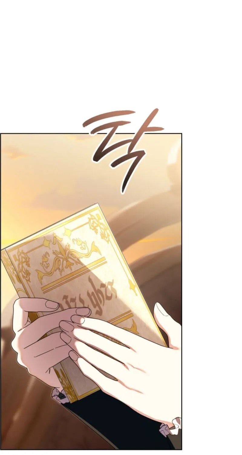 I'd Rather Be the King Chapter 73 page 10 - 