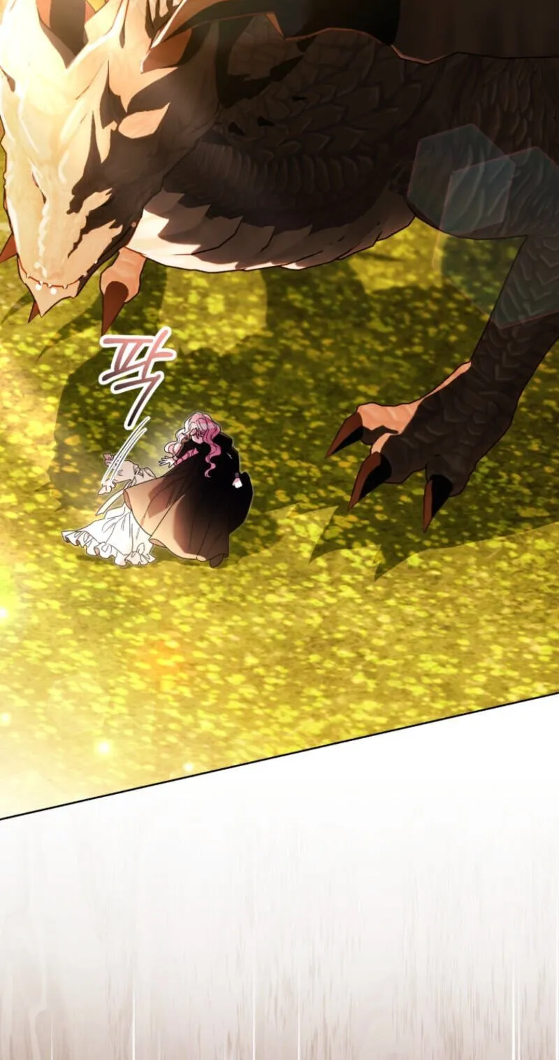 I'd Rather Be the King Chapter 74 page 17 - 