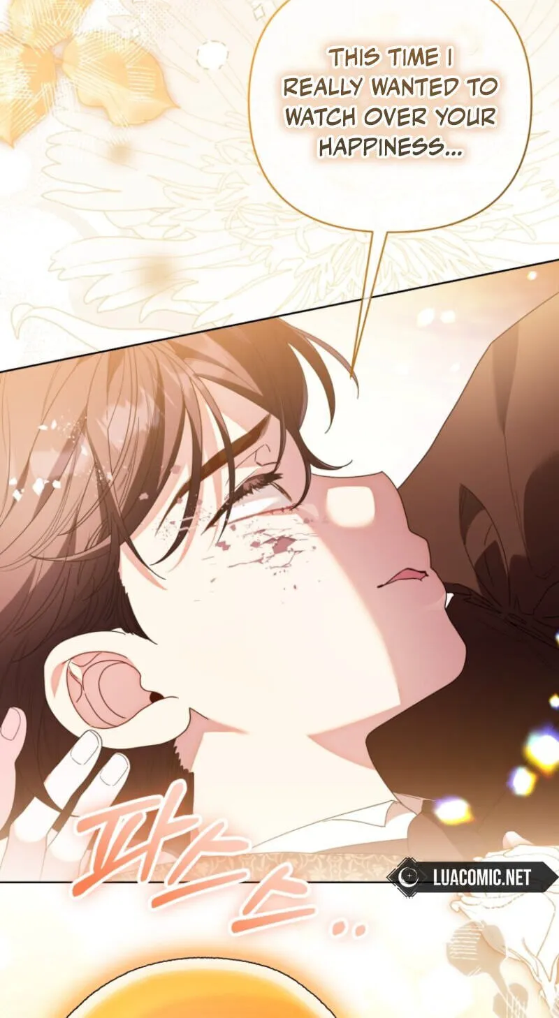 I'd Rather Be the King Chapter 74 page 43 - 