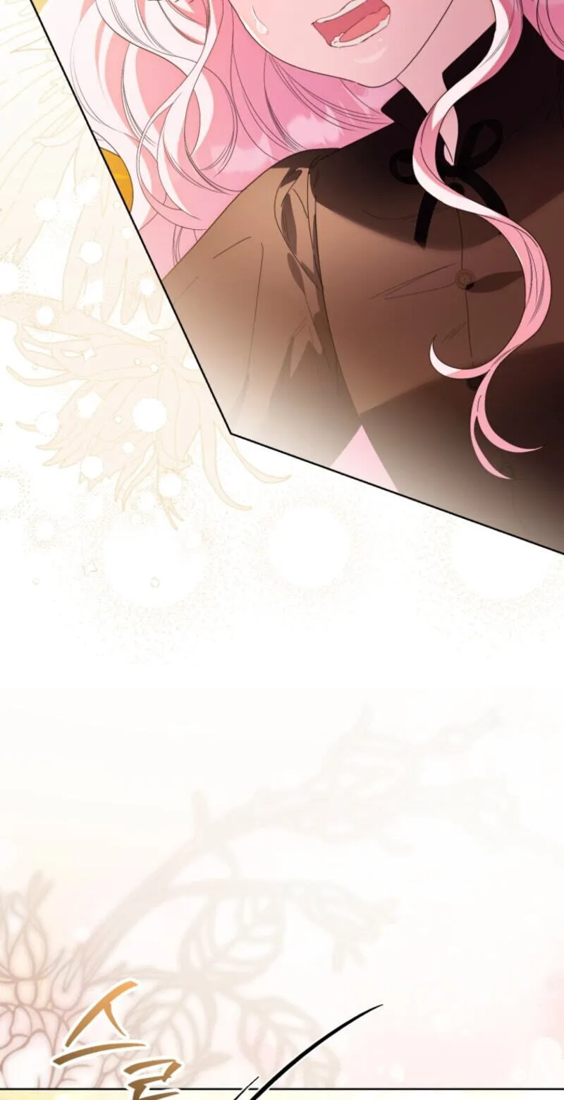 I'd Rather Be the King Chapter 74 page 47 - 