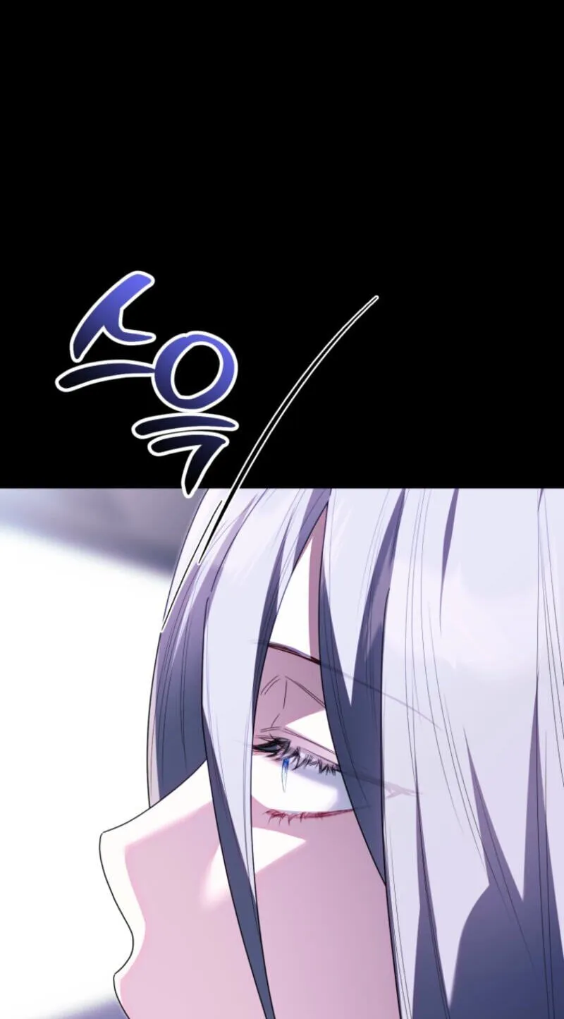 I'd Rather Be the King Chapter 74 page 56 - 
