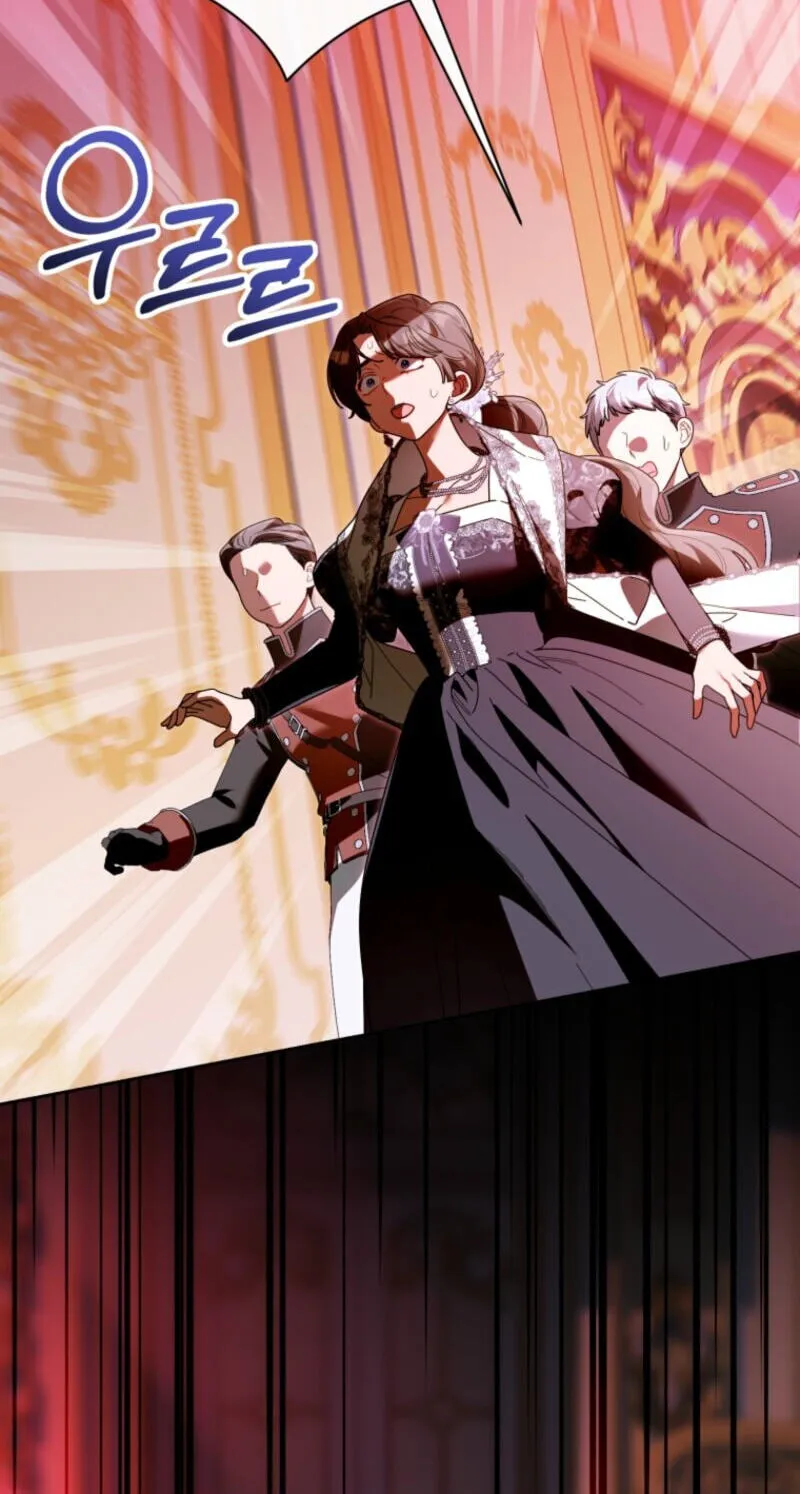 I'd Rather Be the King Chapter 74 page 66 - 