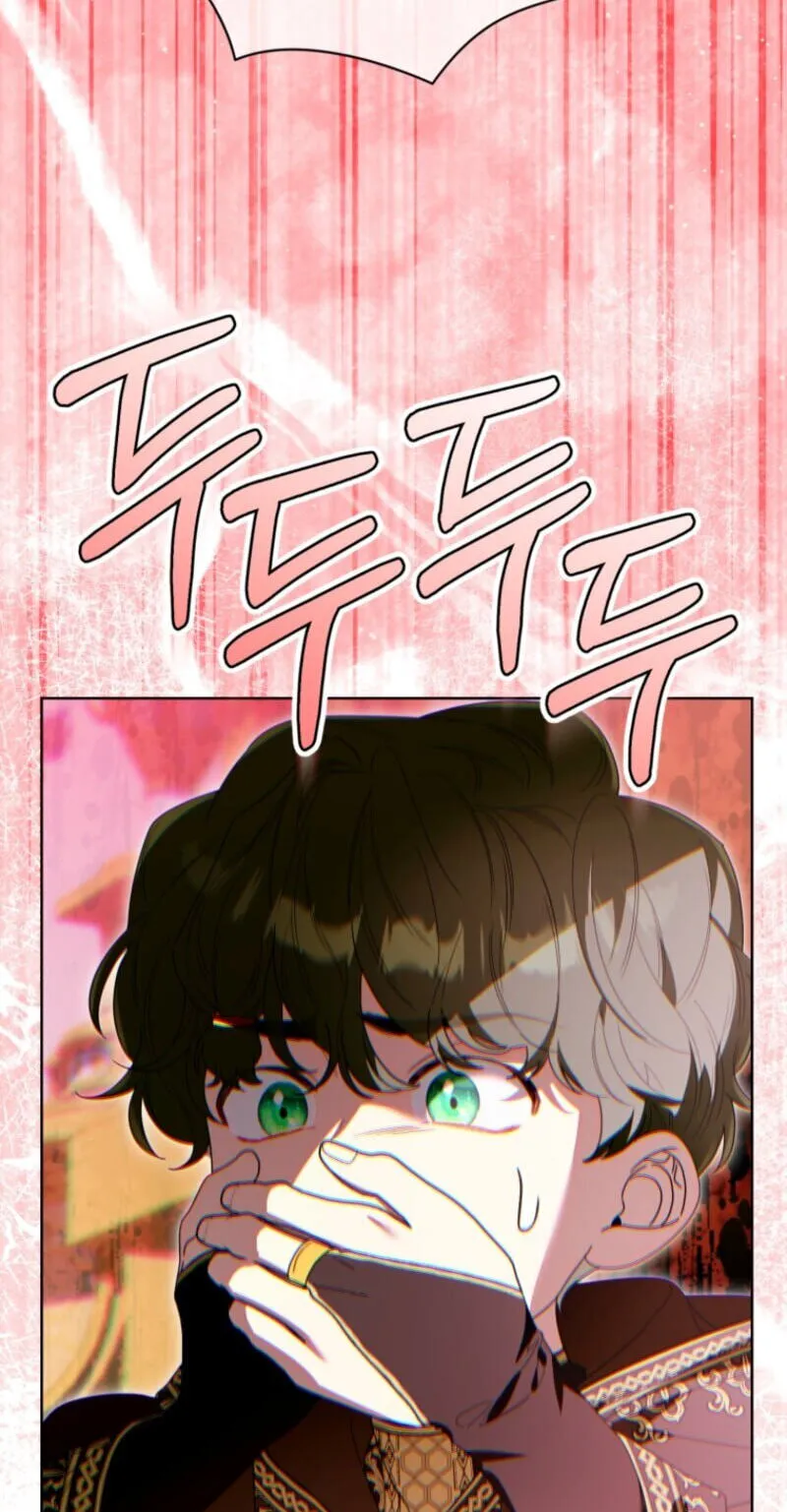 I'd Rather Be the King Chapter 74 page 71 - 