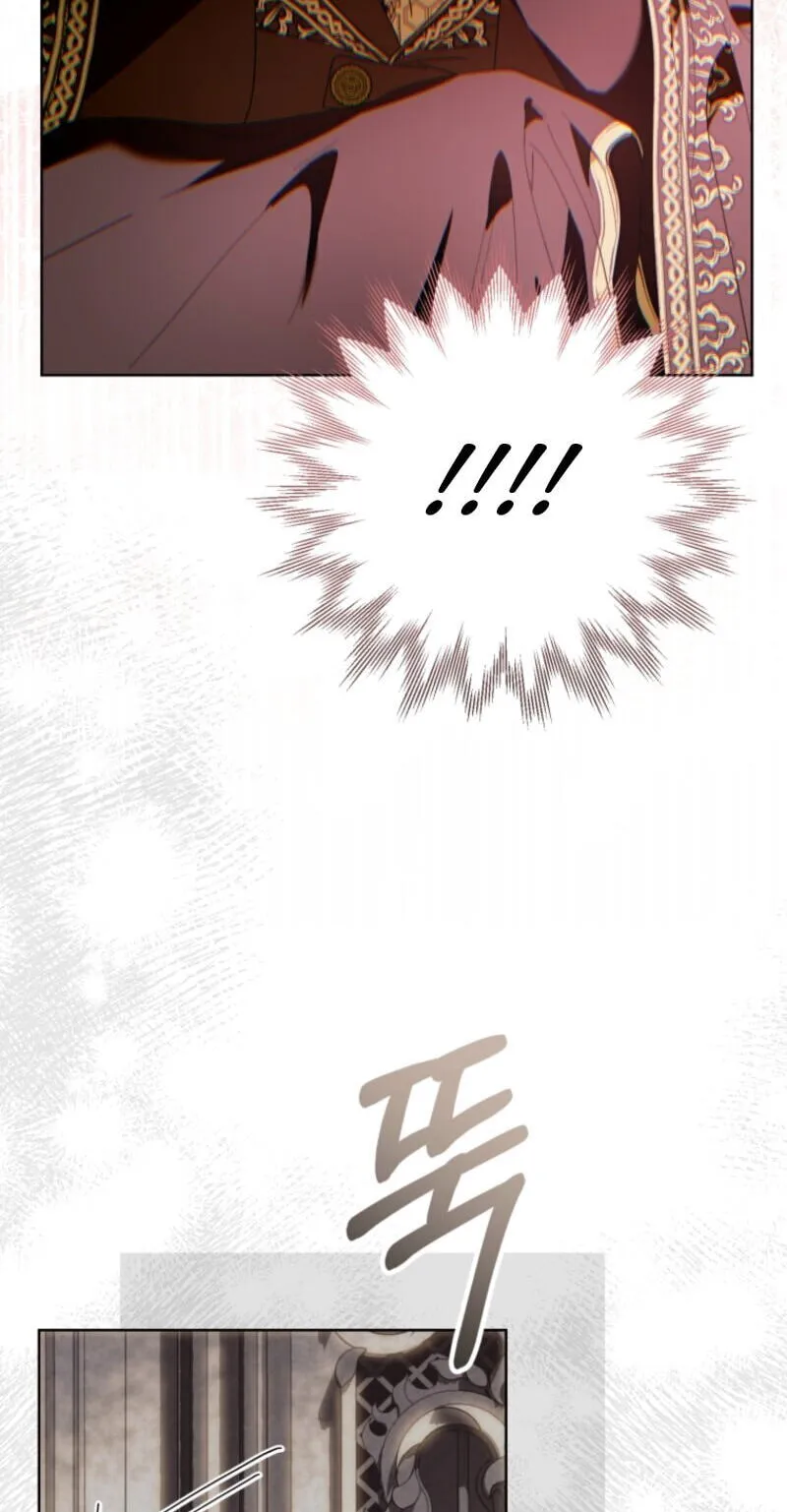 I'd Rather Be the King Chapter 74 page 72 - 
