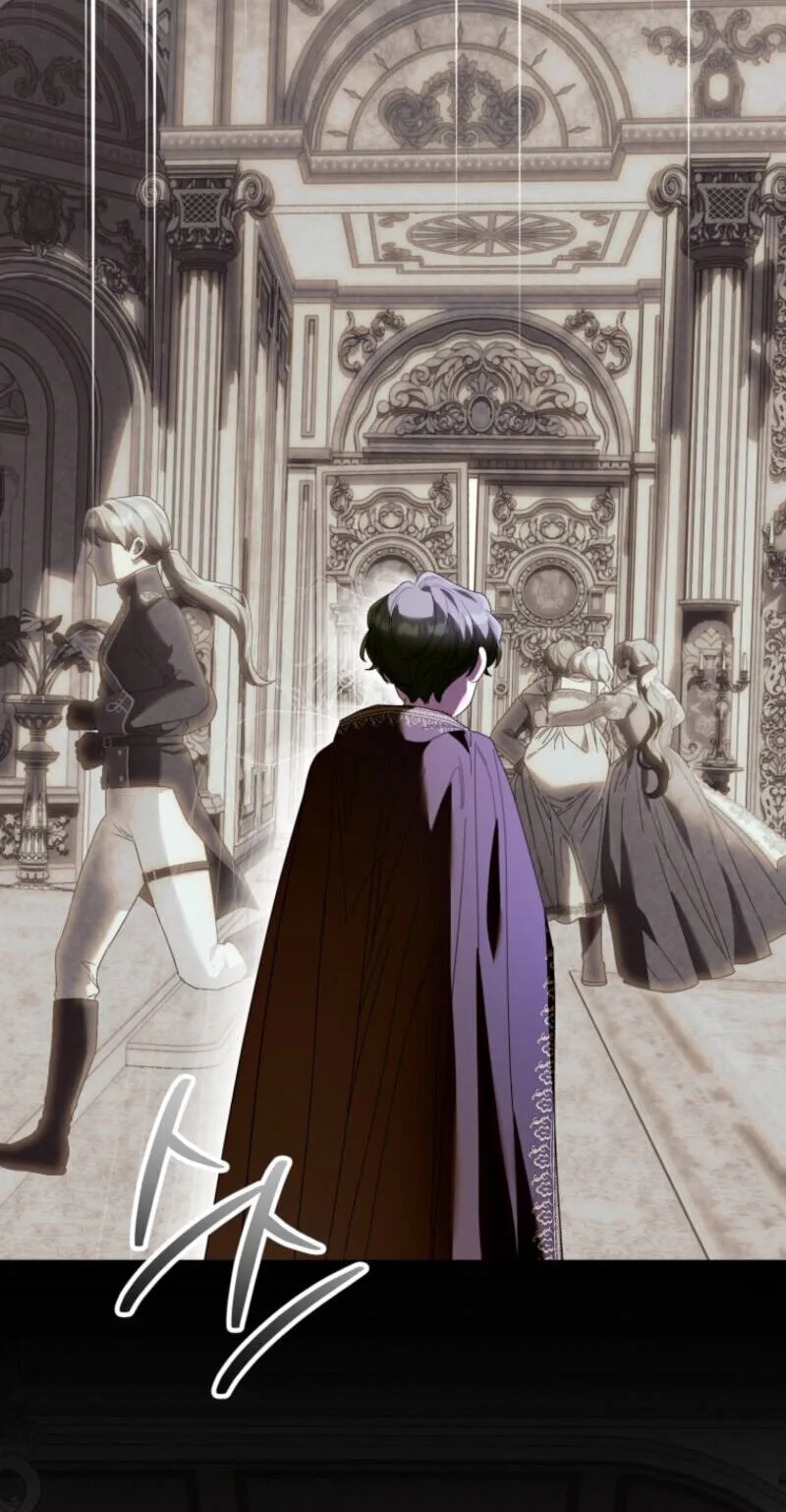 I'd Rather Be the King Chapter 74 page 75 - 