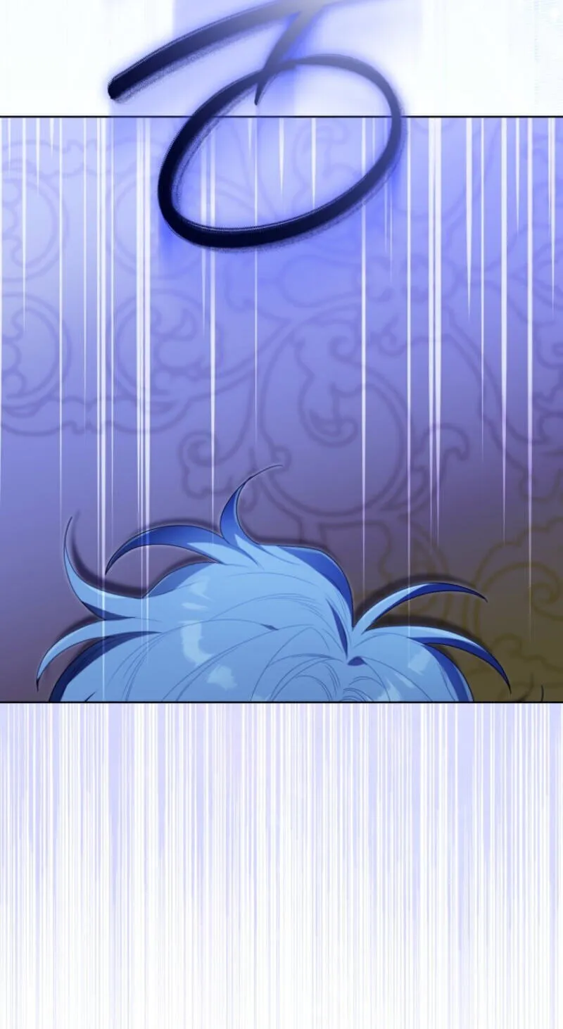 I'd Rather Be the King Chapter 74 page 84 - 