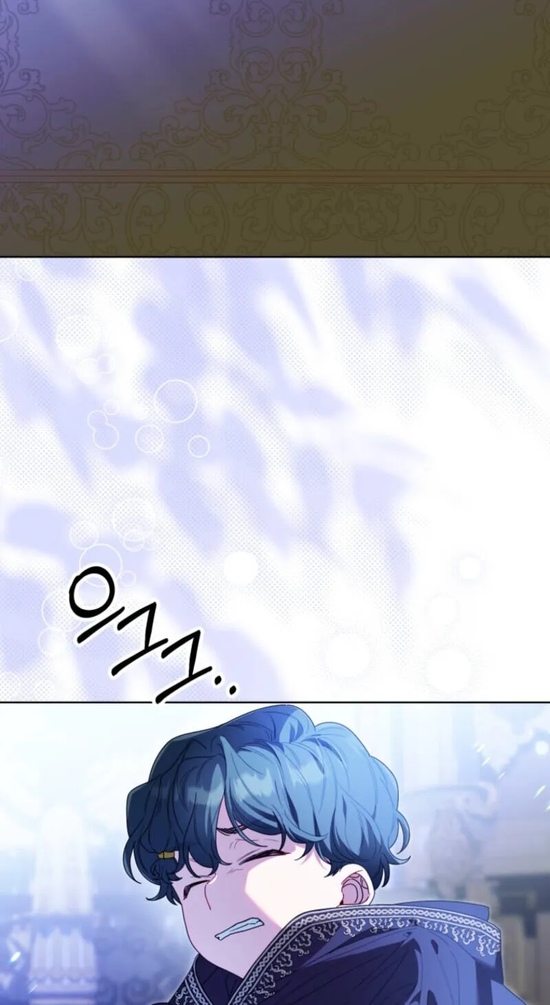 I'd Rather Be the King Chapter 74 page 86 - 