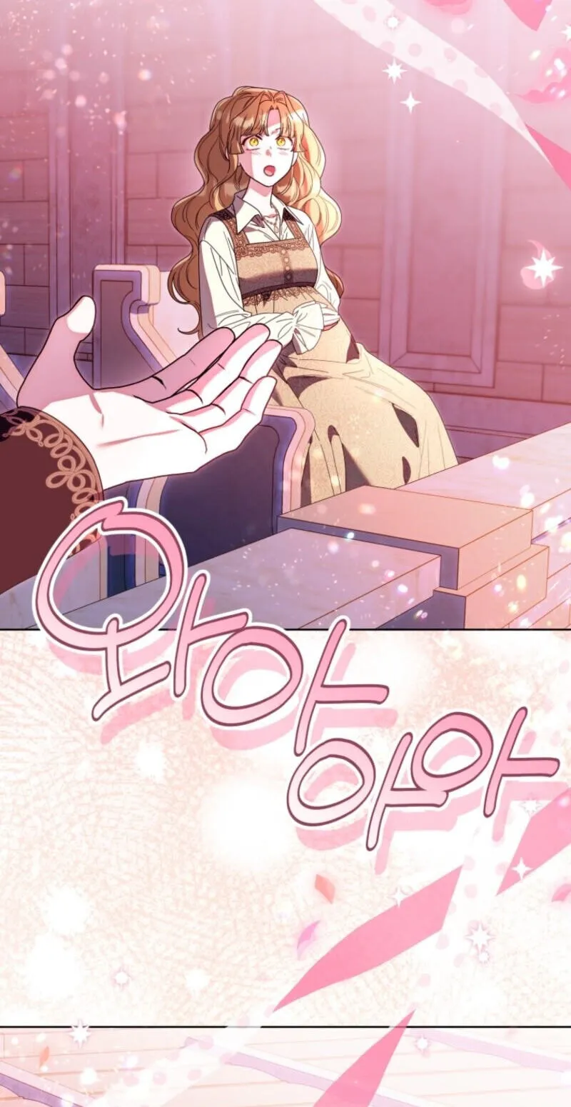 I'd Rather Be the King Chapter 74 page 99 - 