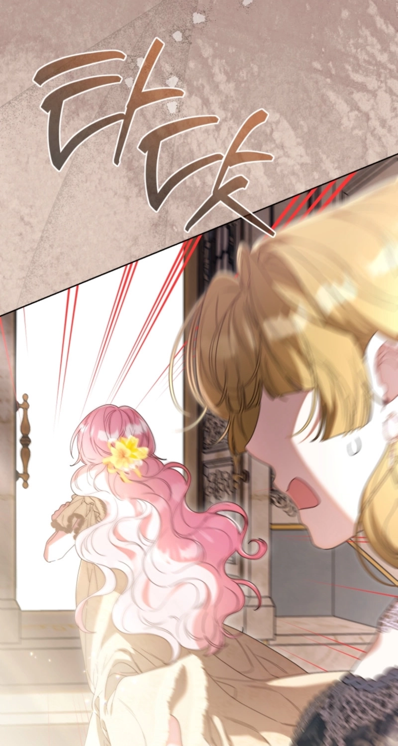 I'd Rather Be the King Chapter 75 page 22 - 